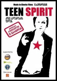 Teen Spirit movie poster