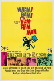 The Flim-Flam Man movie poster