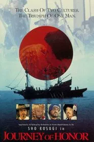 Journey of Honor movie poster