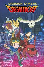 Digimon Tamers tv show poster