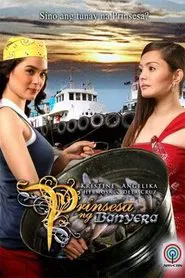 Poster da série Prinsesa ng Banyera