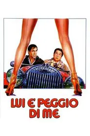 He's Worse than Me movie poster