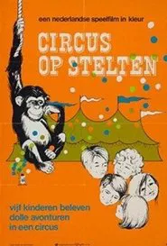 Circus op stelten movie poster