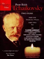 Tchaikovsky's Women and Fate movie poster