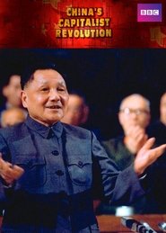 China's Capitalist Revolution tv show poster