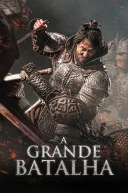 Poster do filme A Grande Batalha