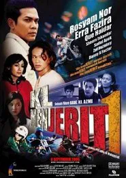 KL Menjerit 1 movie poster