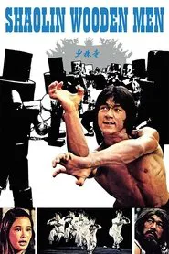 Shaolin Wooden Men movie poster