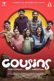Cousins movie poster