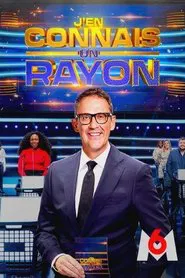 J'en connais un rayon tv show poster