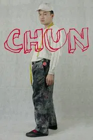 Poster do filme Chun