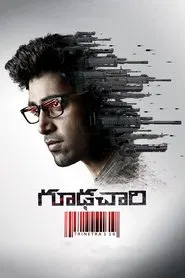 Goodachari movie poster