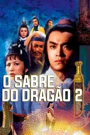 Poster do filme O Sabre do Dragão 2