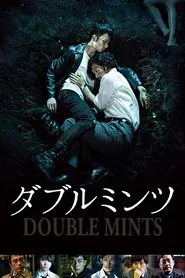 Double Mints movie poster