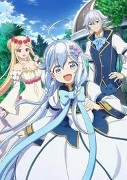 Reincarnated as the Daughter of the Legendary Hero and the Queen of Spirits tv show poster