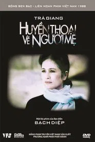 Poster do filme The Legend of the Mother