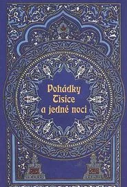 Pohádky z tisíce a jedné noci tv show poster