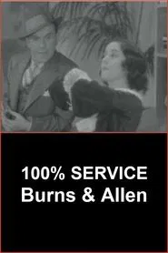100% Service movie poster