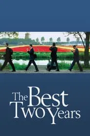 The Best Two Years movie poster