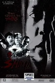 Shhh! movie poster