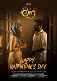 Love FM movie poster