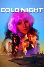 Cold Night movie poster