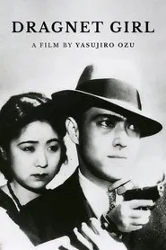Dragnet Girl movie poster