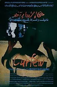 Curfew movie poster