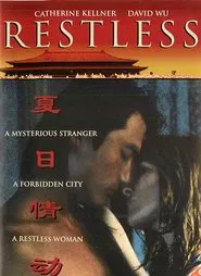 Poster do filme Restless