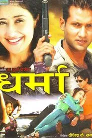Dharmaa movie poster