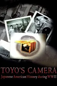 Poster do filme Toyo's Camera