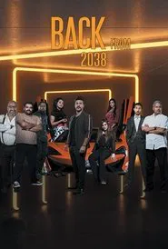 عودة من ٢٠٣٨ movie poster