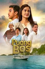 Puang Bos movie poster
