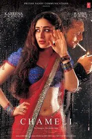 Chameli movie poster