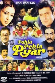 Poster do filme Pehla Pehla Pyar