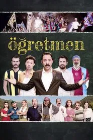 Poster do filme The Teacher