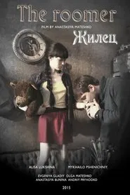 Poster do filme The Roomer
