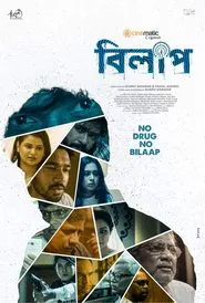 Poster da série Bilaap
