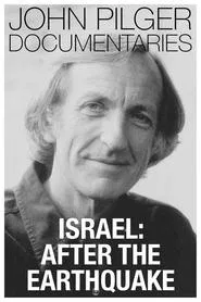 Israel: After the Earthquake movie poster