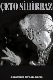 Çeto: Sihirbaz movie poster