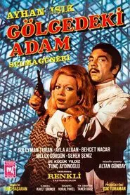 Gölgedeki Adam movie poster