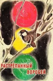 The Disheveled Sparrow movie poster