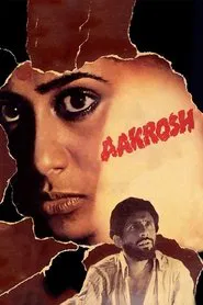 Poster do filme Aakrosh