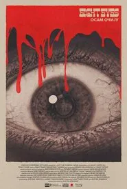 Poster do filme Eight Eyes