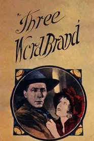 Three Word Brand movie poster