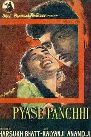 Pyase Panchhi movie poster