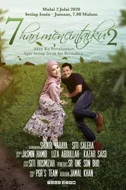 7 Hari Mencintaiku tv show poster