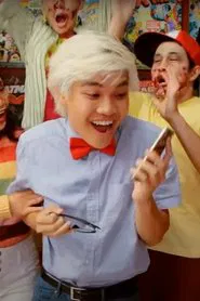 Meet Adam movie poster