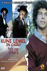 Kuni Leml in Cairo movie poster