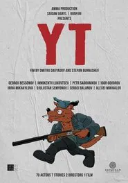 Poster do filme Yt